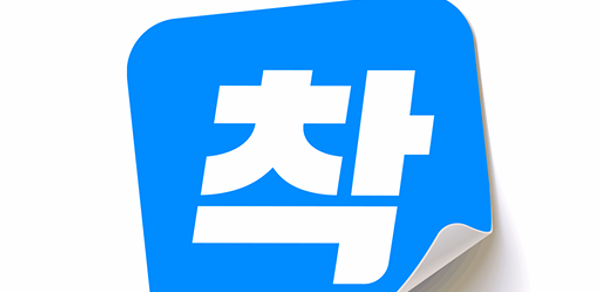 삼성화재 다이렉트 착 Header - AppWisp.com 삼성화재 다이렉트 착 Header - AppWisp.com