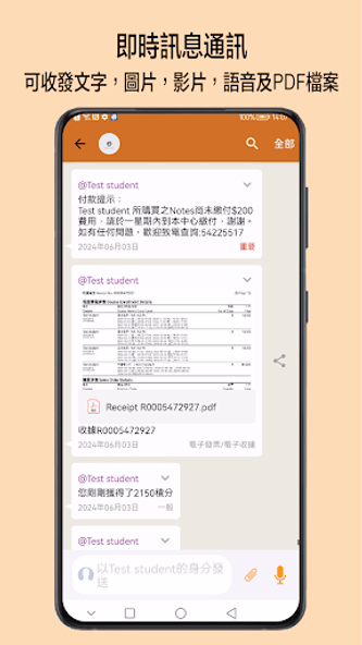 小燕國際畫院 Screenshot 3 - AppWisp.com 小燕國際畫院 Screenshot 3 - AppWisp.com