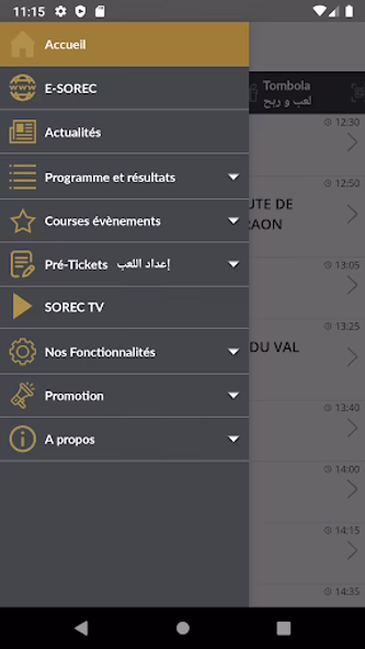 SOREC Maroc Screenshot 1 - AppWisp.com SOREC Maroc Screenshot 1 - AppWisp.com