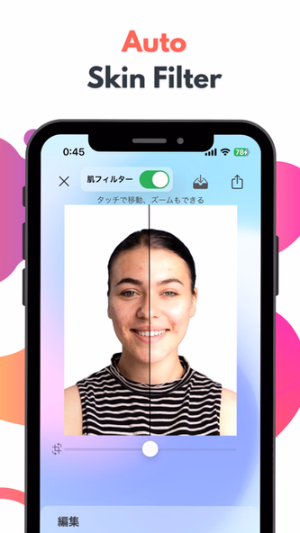 ID Passport Photo - With AI Screenshot 2 - AppWisp.com ID Passport Photo - With AI Screenshot 2 - AppWisp.com