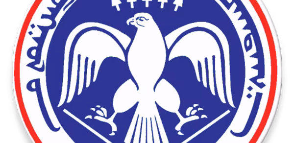 POLICE-SOP Header - AppWisp.com POLICE-SOP Header - AppWisp.com