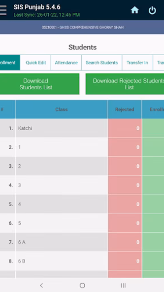 SIS Punjab Screenshot 4 - AppWisp.com SIS Punjab Screenshot 4 - AppWisp.com