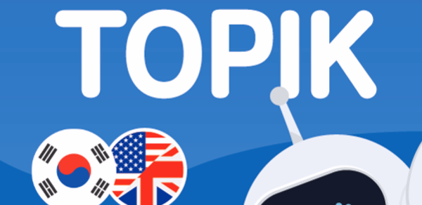 ExaBit TOPIK (Korean-English) Header - AppWisp.com ExaBit TOPIK (Korean-English) Header - AppWisp.com