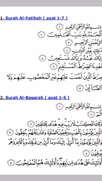 RUQYAH-Terapi Pelindung Diri Screenshot 4 - AppWisp.com RUQYAH-Terapi Pelindung Diri Screenshot 4 - AppWisp.com