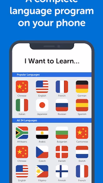 Innovative Language Learning Screenshot 1 - AppWisp.com Innovative Language Learning Screenshot 1 - AppWisp.com