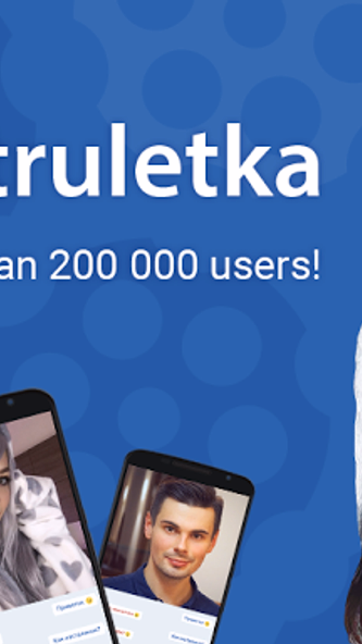 Chatruletka – Video Chat Screenshot 4 - AppWisp.com Chatruletka – Video Chat Screenshot 4 - AppWisp.com