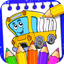 Vehicle Coloring Book Game - AppWisp.com