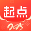 起点读书-看小说听书追漫画的阅读神器 - AppWisp.com