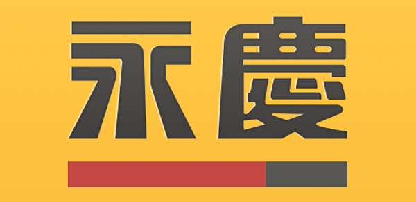 永慶快搜 Header - AppWisp.com 永慶快搜 Header - AppWisp.com