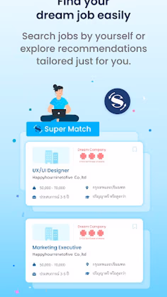 JOBTOPGUN Screenshot 4 - AppWisp.com JOBTOPGUN Screenshot 4 - AppWisp.com