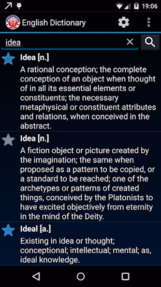 Advanced Offline Dictionary Screenshot 4 - AppWisp.com Advanced Offline Dictionary Screenshot 4 - AppWisp.com