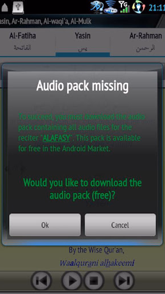 Yasin Audio (Ahmed Al-Ajamy) Screenshot 1 - AppWisp.com Yasin Audio (Ahmed Al-Ajamy) Screenshot 1 - AppWisp.com