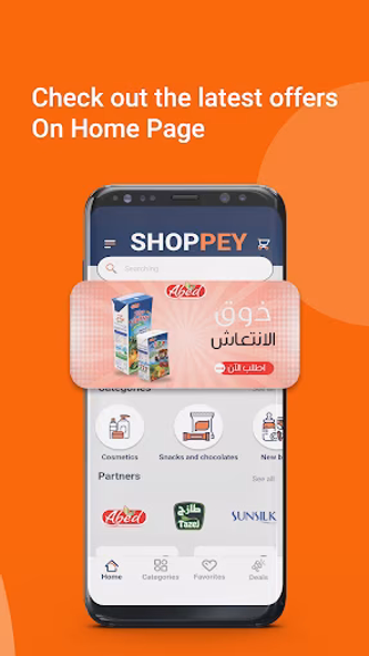 Shoppey Screenshot 3 - AppWisp.com Shoppey Screenshot 3 - AppWisp.com