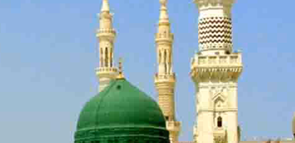 NooreMadina Header - AppWisp.com NooreMadina Header - AppWisp.com