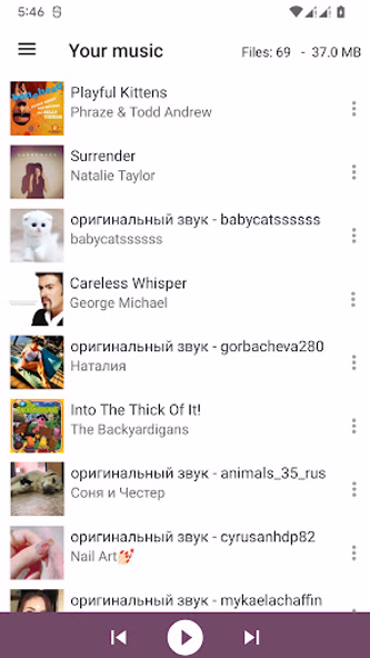 Video Saver for TikTok no logo Screenshot 3 - AppWisp.com Video Saver for TikTok no logo Screenshot 3 - AppWisp.com