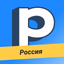 Permen Comic for Россия - AppWisp.com