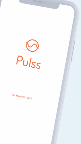 Pulss Screenshot 2 - AppWisp.com Pulss Screenshot 2 - AppWisp.com