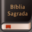 A Bíblia Sagrada-Versículos - AppWisp.com