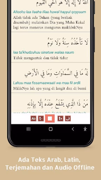 Ayat Kursi Mp3 Teks Offline Screenshot 2 - AppWisp.com