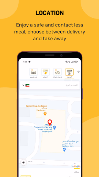 Hardee's Kuwait - order online Screenshot 3 - AppWisp.com Hardee's Kuwait - order online Screenshot 3 - AppWisp.com