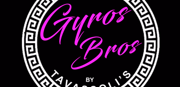 Gyros Bros Header - AppWisp.com Gyros Bros Header - AppWisp.com