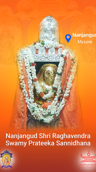 Nanjangud SRS Mutt Screenshot 4 - AppWisp.com Nanjangud SRS Mutt Screenshot 4 - AppWisp.com