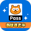 Pontaパス（旧：auスマートパス） - AppWisp.com