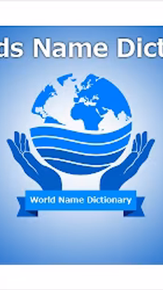 world Names Dictionary Screenshot 1 - AppWisp.com world Names Dictionary Screenshot 1 - AppWisp.com