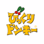 びっくりドンキー公式アプリ - AppWisp.com