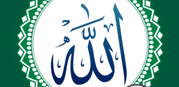 Islamic Stickers WAStickerApps Header - AppWisp.com Islamic Stickers WAStickerApps Header - AppWisp.com