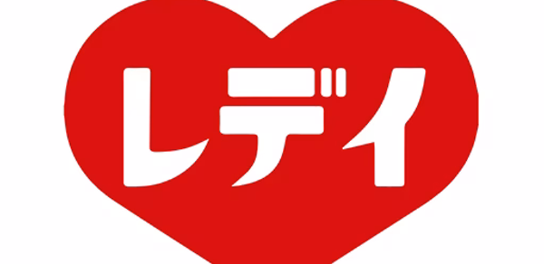 レデイ薬局公式アプリ Header - AppWisp.com レデイ薬局公式アプリ Header - AppWisp.com