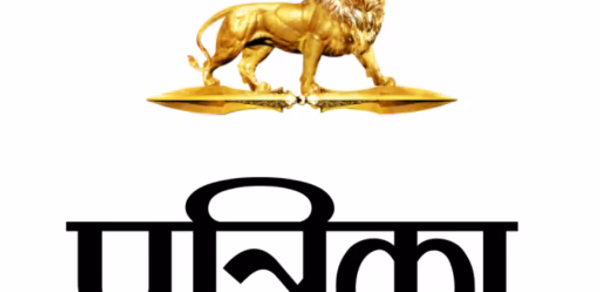 Patrika Hindi News Header - AppWisp.com Patrika Hindi News Header - AppWisp.com