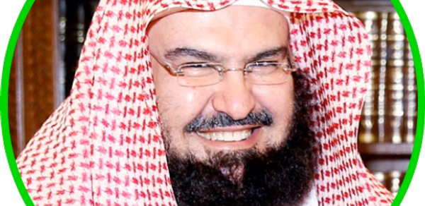 Sheikh Sudais Quran Read & MP3 Header - AppWisp.com Sheikh Sudais Quran Read & MP3 Header - AppWisp.com