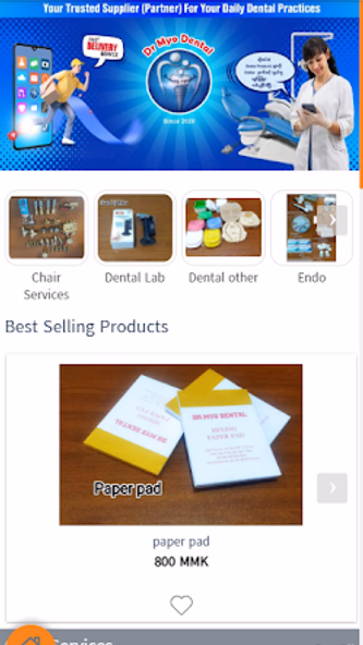 DR. MYO DENTAL Screenshot 1 - AppWisp.com
