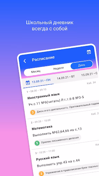 Арсенал услуг Screenshot 4 - AppWisp.com Арсенал услуг Screenshot 4 - AppWisp.com