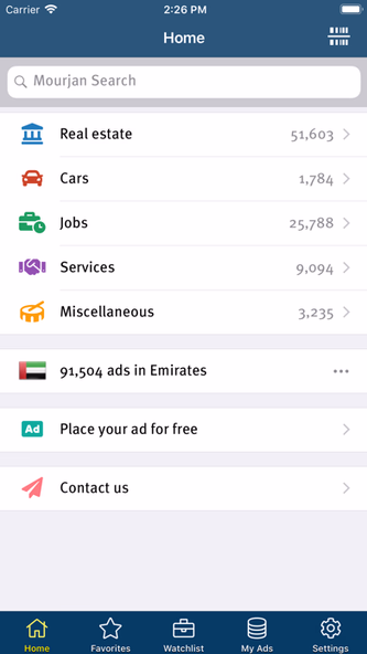 Mourjan Screenshot 1 - AppWisp.com Mourjan Screenshot 1 - AppWisp.com