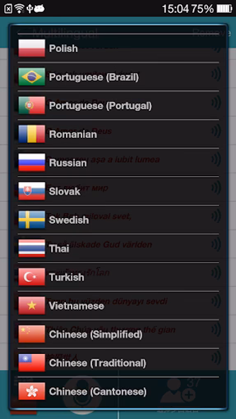 Translate Voice (Translator) Screenshot 4 - AppWisp.com Translate Voice (Translator) Screenshot 4 - AppWisp.com