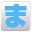 2ちゃんねるまとめサイトビューア - MT2 Free - AppWisp.com