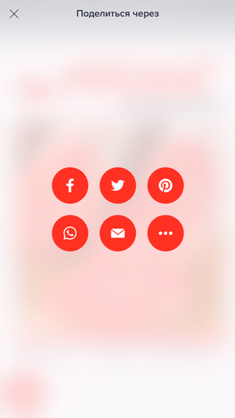 «Мясные технологии» журнал Screenshot 4 - AppWisp.com «Мясные технологии» журнал Screenshot 4 - AppWisp.com