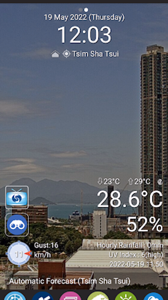 MyObservatory (我的天文台) Screenshot 3 - AppWisp.com MyObservatory (我的天文台) Screenshot 3 - AppWisp.com