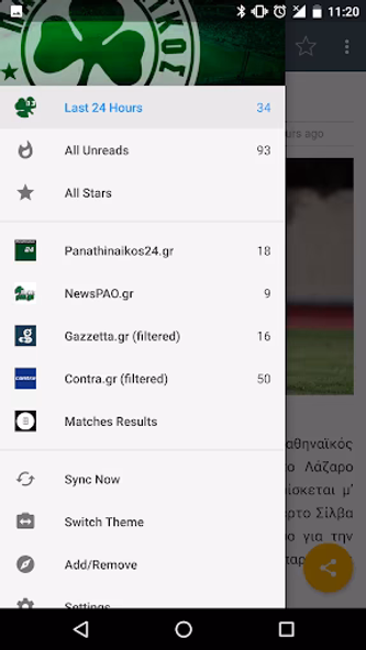 PAO 13 Screenshot 1 - AppWisp.com PAO 13 Screenshot 1 - AppWisp.com