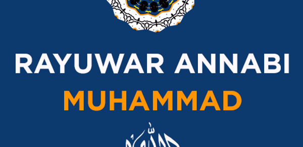 Rayuwar Annabi Muhammad MP3 Header - AppWisp.com Rayuwar Annabi Muhammad MP3 Header - AppWisp.com