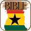 Twi Bible | Ghanaian - AppWisp.com