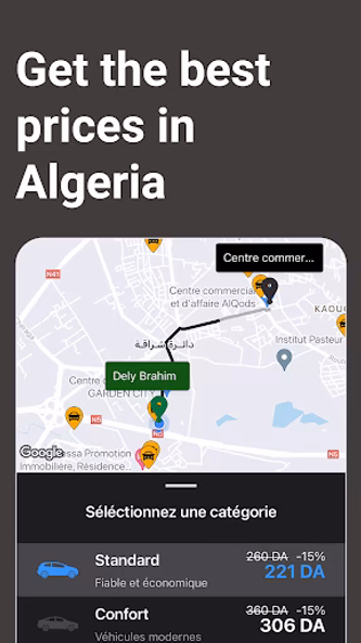 Coursa : Request a ride Screenshot 1 - AppWisp.com Coursa : Request a ride Screenshot 1 - AppWisp.com