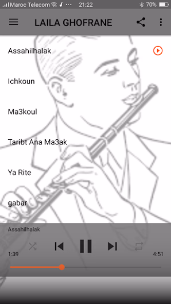 ليلى غفران Screenshot 1 - AppWisp.com ليلى غفران Screenshot 1 - AppWisp.com