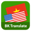 Dich tieng Anh sang tieng Viet - AppWisp.com