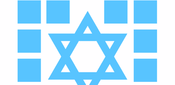 Jewish Calendar Dates Header - AppWisp.com Jewish Calendar Dates Header - AppWisp.com