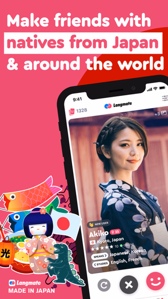 Make Japanese Friends−Langmate Screenshot 1 - AppWisp.com Make Japanese Friends−Langmate Screenshot 1 - AppWisp.com