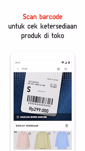UNIQLO ID Screenshot 3 - AppWisp.com UNIQLO ID Screenshot 3 - AppWisp.com