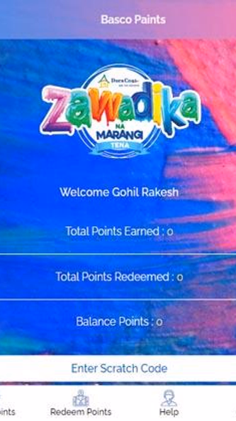 Duracoat Zawadika Na Marangi Screenshot 3 - AppWisp.com Duracoat Zawadika Na Marangi Screenshot 3 - AppWisp.com